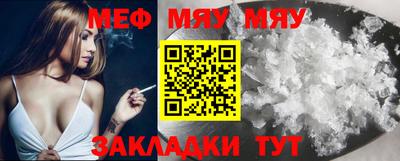 синтетический гашиш Ликино-Дулёво