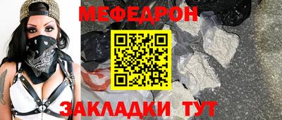 MDMA Premium VHQ Кулебаки
