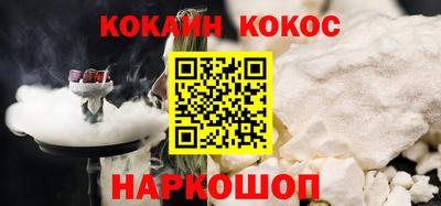 mdpv Кумертау