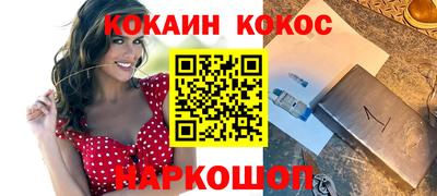 MDMA Premium VHQ Кулебаки