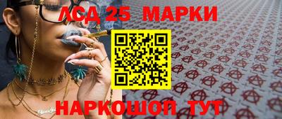 mdpv Кумертау