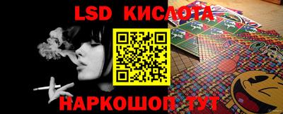 mdpv Кумертау