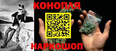 мескалин Лесосибирск