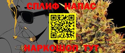 наркотики Кунгур