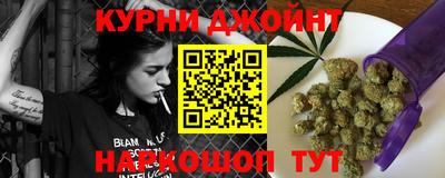 MDMA Premium VHQ Кулебаки