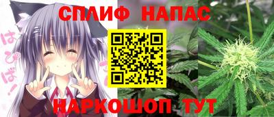 наркотики Кунгур