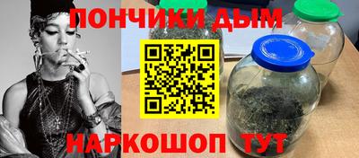 мдпв Ливны