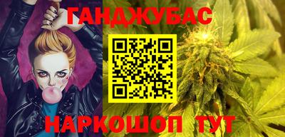 мескалин Лесосибирск