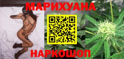 наркотики Кунгур