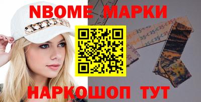 mdpv Кумертау