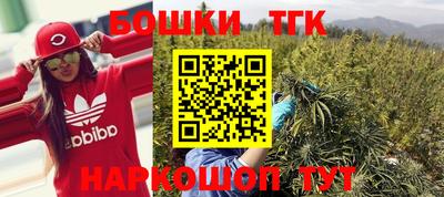 синтетический гашиш Ликино-Дулёво
