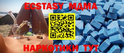 mdpv Кумертау