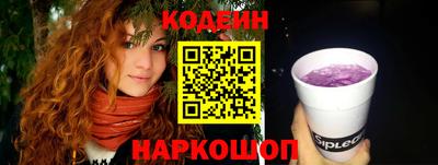 мдпв Ливны