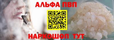 MDMA Premium VHQ Кулебаки