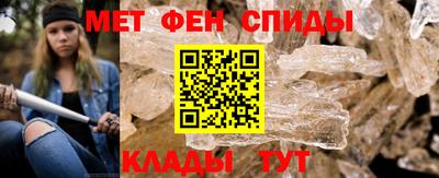 наркотики Кунгур