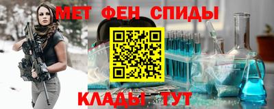 наркотики Кунгур