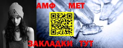 синтетический гашиш Ликино-Дулёво