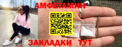мдпв Ливны