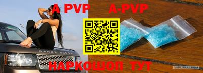 MDMA Premium VHQ Кулебаки