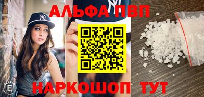 MDMA Premium VHQ Кулебаки