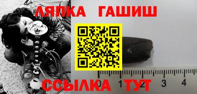 наркотики Кунгур