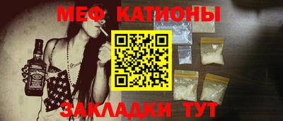 синтетический гашиш Ликино-Дулёво