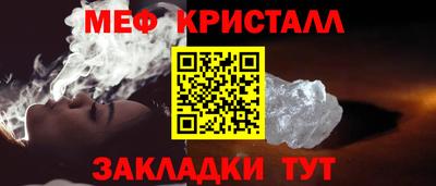MDMA Premium VHQ Кулебаки