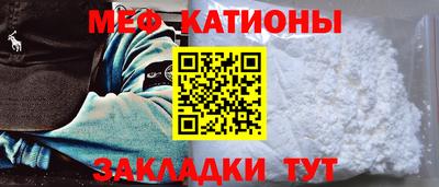синтетический гашиш Ликино-Дулёво